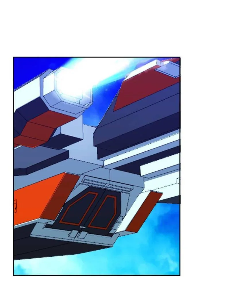 Page 9 of Chapter 167