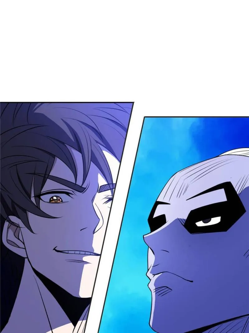 Page 15 of Chapter 167