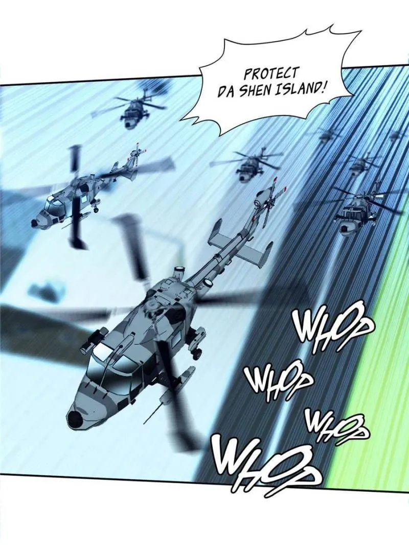 Page 19 of Chapter 167