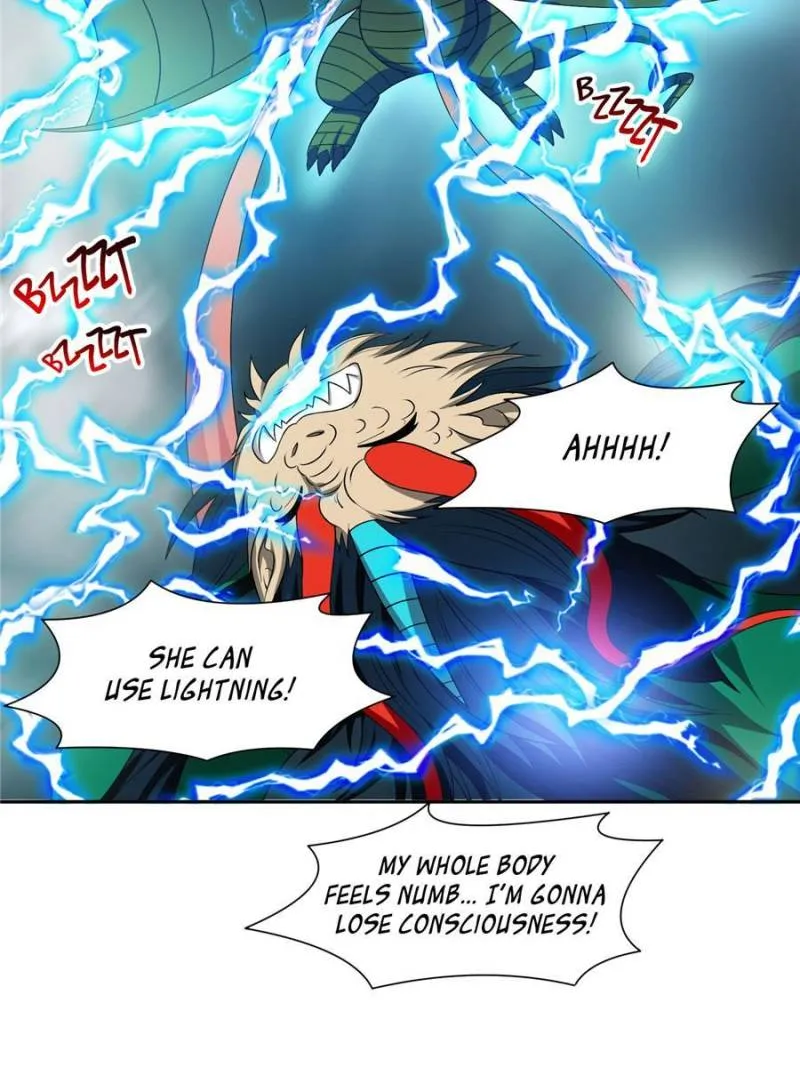 Page 18 of Chapter 170