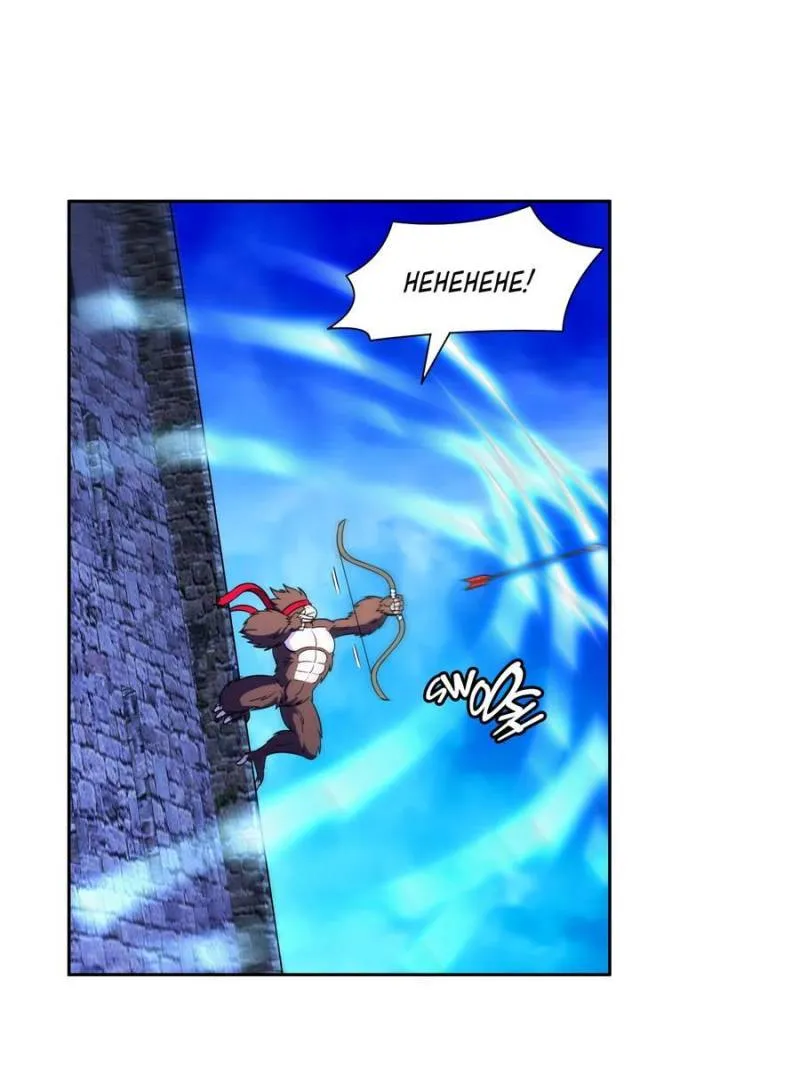 Page 1 of Chapter 171
