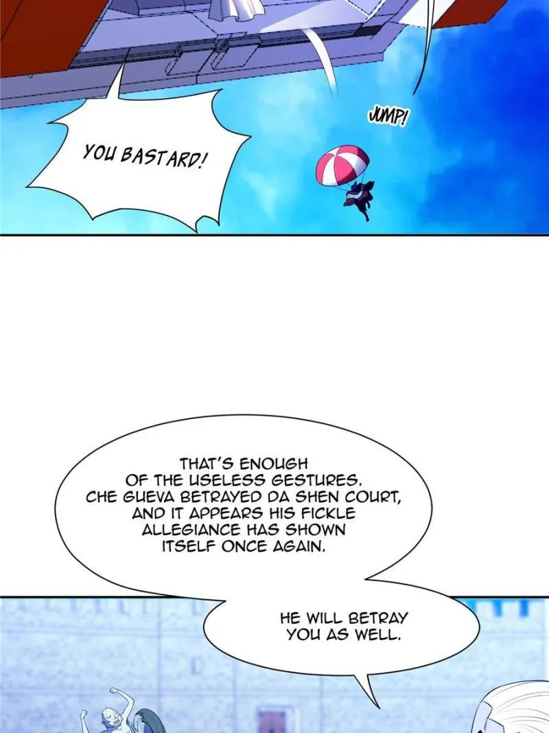 Page 17 of Chapter 172