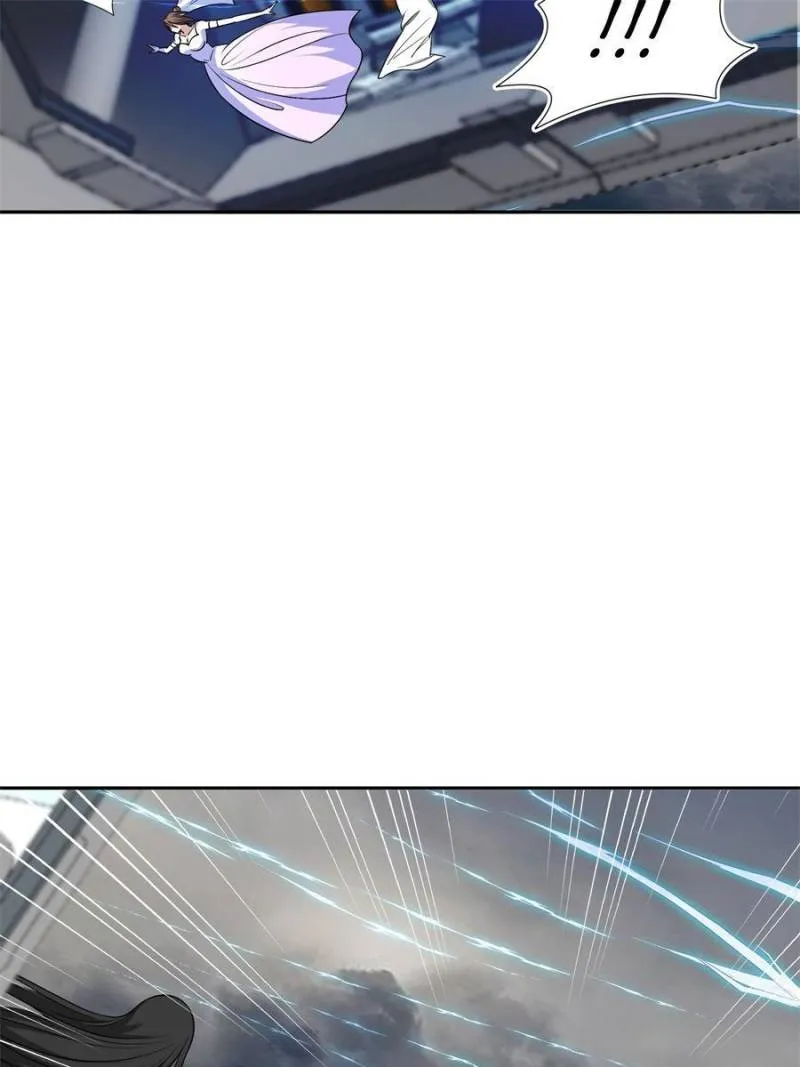 Page 13 of Chapter 174