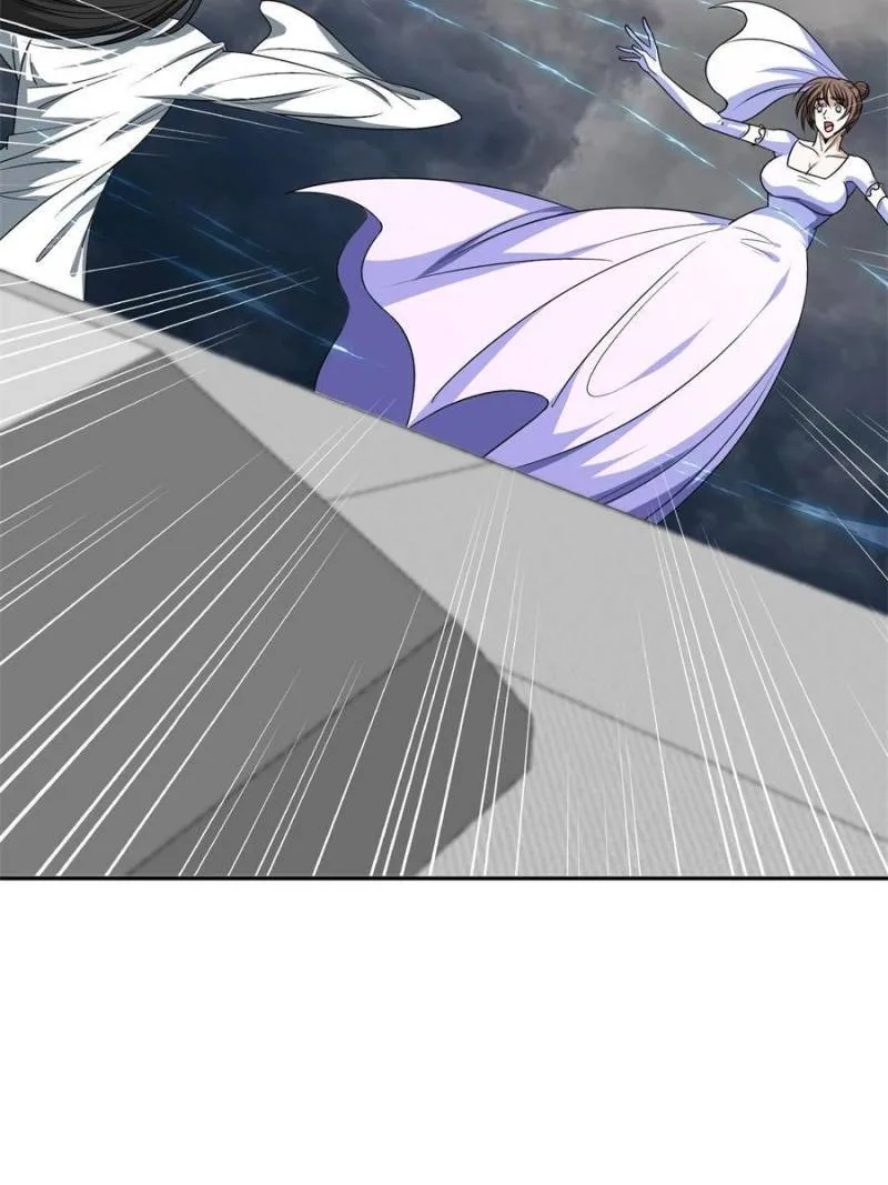 Page 14 of Chapter 174