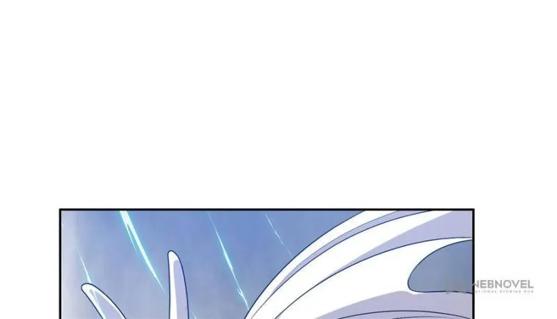 Page 17 of Chapter 174