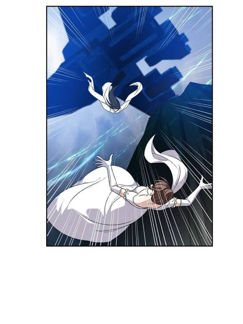 Page 19 of Chapter 174