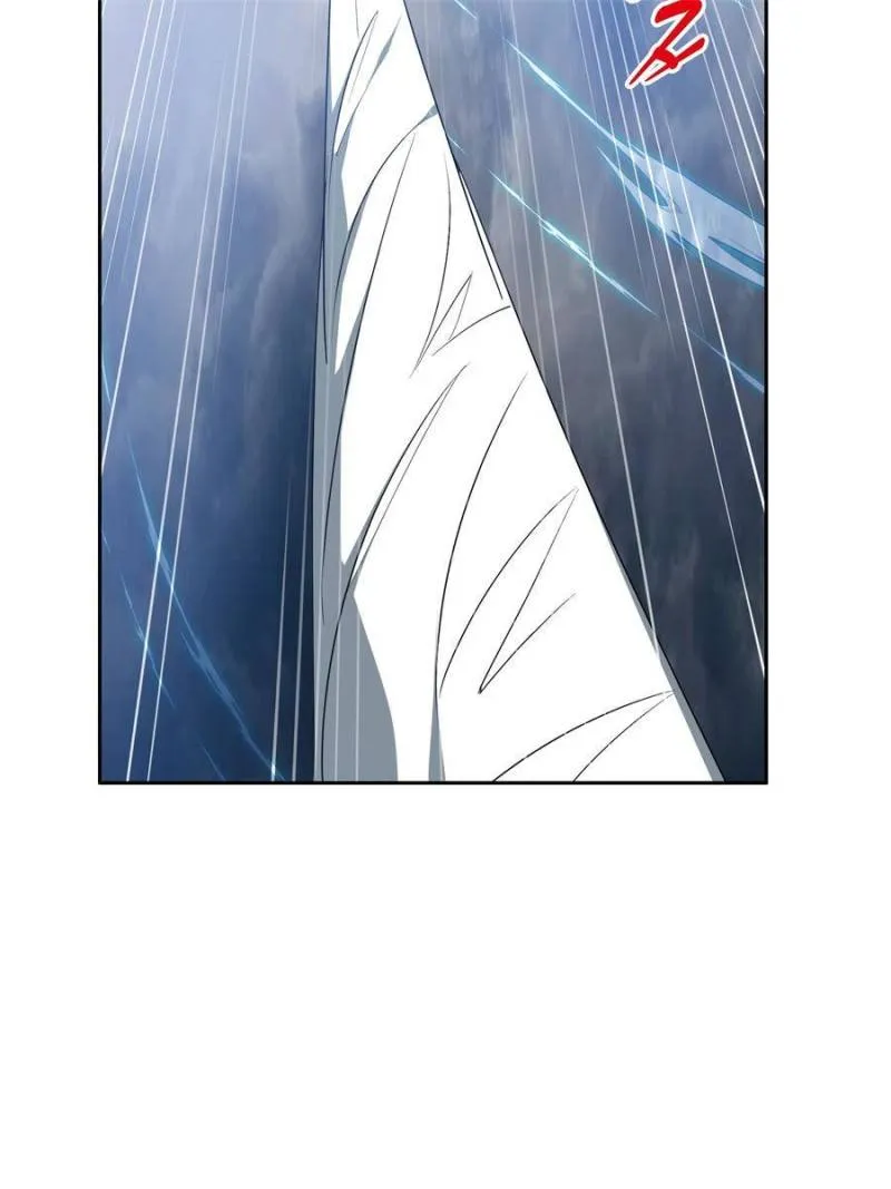 Page 21 of Chapter 174