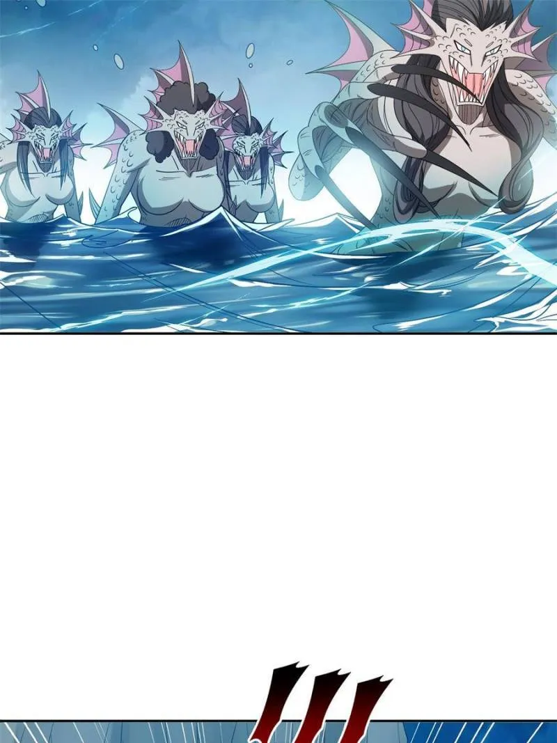 Page 4 of Chapter 175
