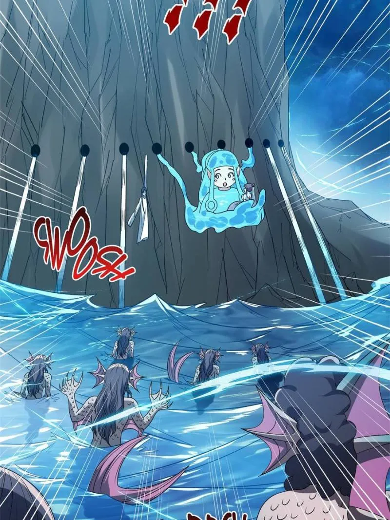 Page 5 of Chapter 175