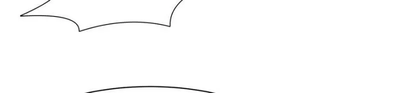 Page 9 of Chapter 175