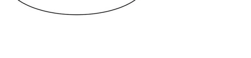 Page 12 of Chapter 175