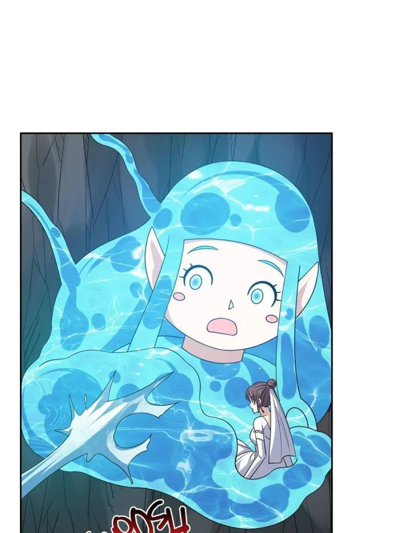 Page 15 of Chapter 175