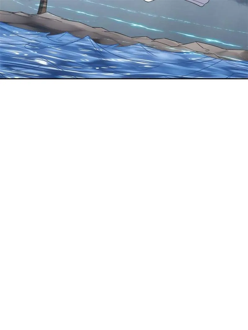 Page 26 of Chapter 175