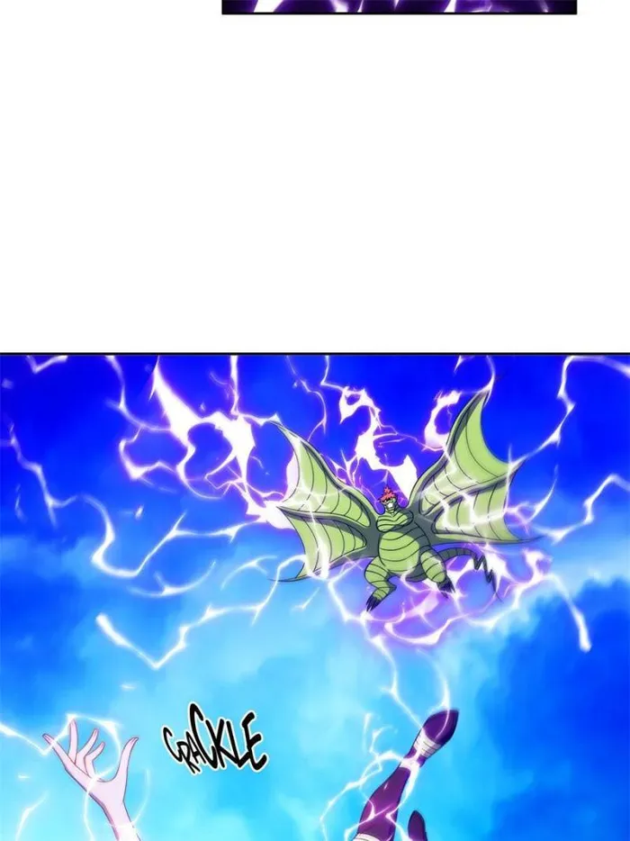 Page 17 of Chapter 176