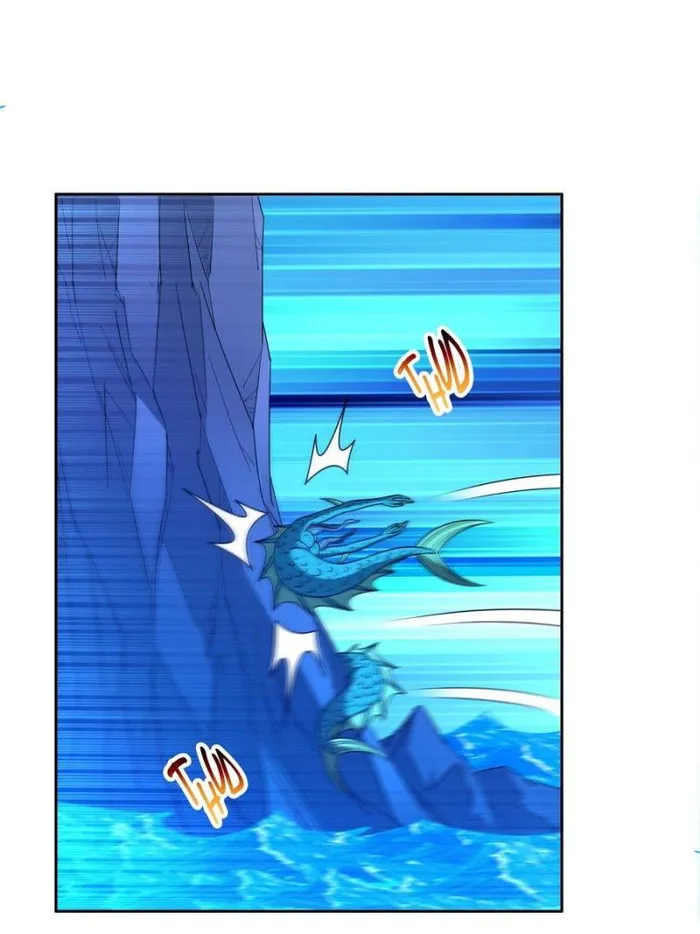 Page 7 of Chapter 178