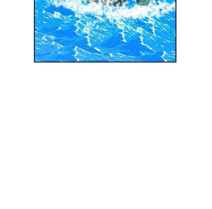 Page 12 of Chapter 178