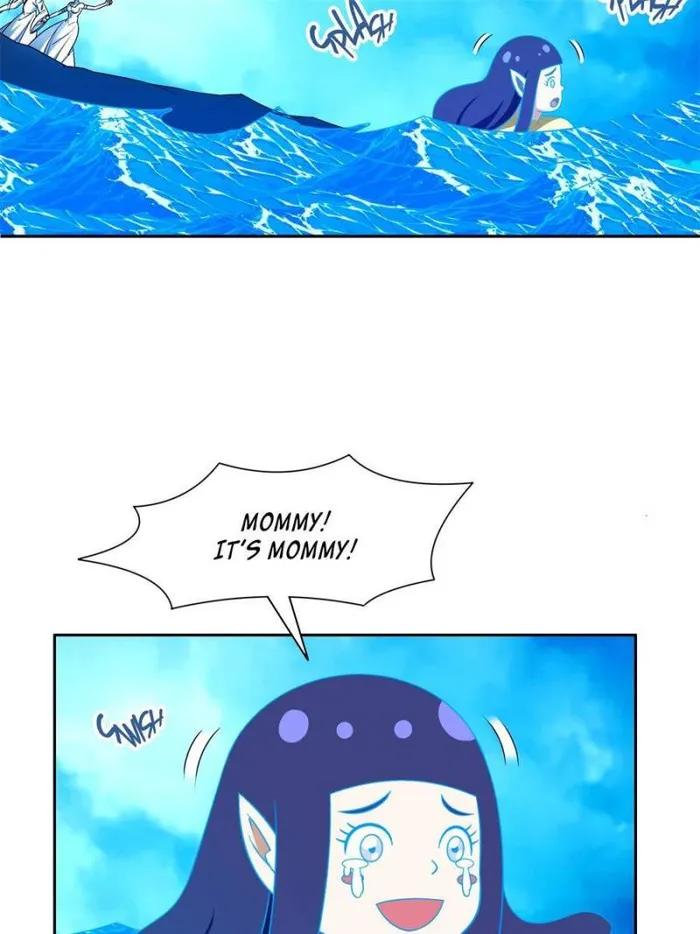 Page 17 of Chapter 178
