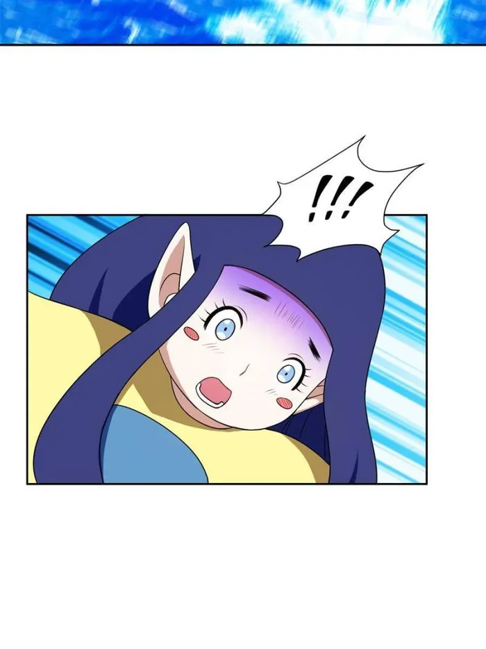 Page 14 of Chapter 179