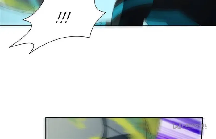 Page 6 of Chapter 182