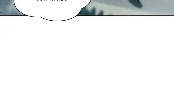 Page 15 of Chapter 182