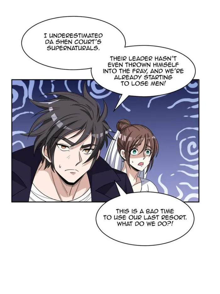 Page 20 of Chapter 182