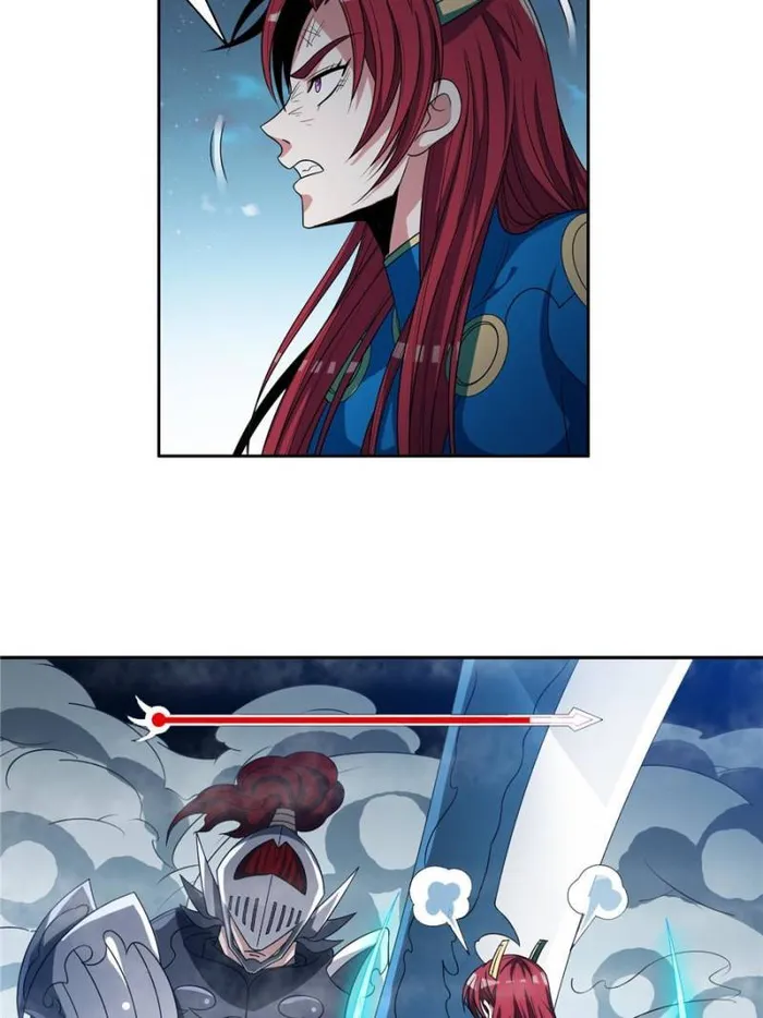 Page 27 of Chapter 182