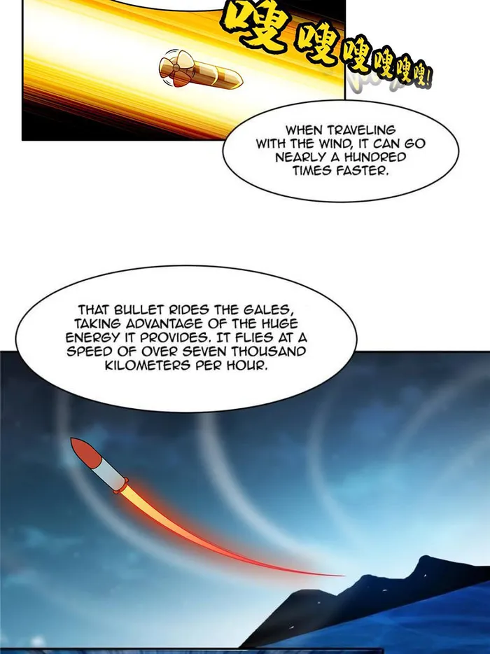 Page 23 of Chapter 185