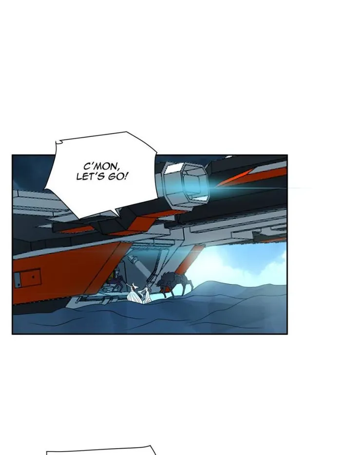 Page 6 of Chapter 186