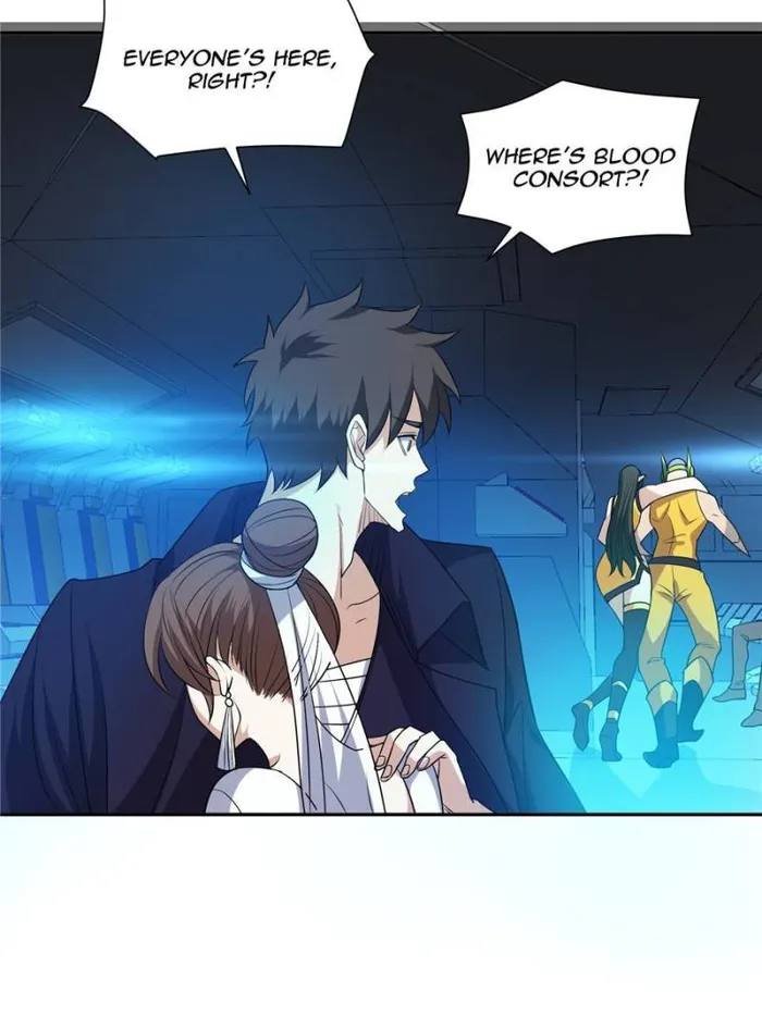 Page 7 of Chapter 186