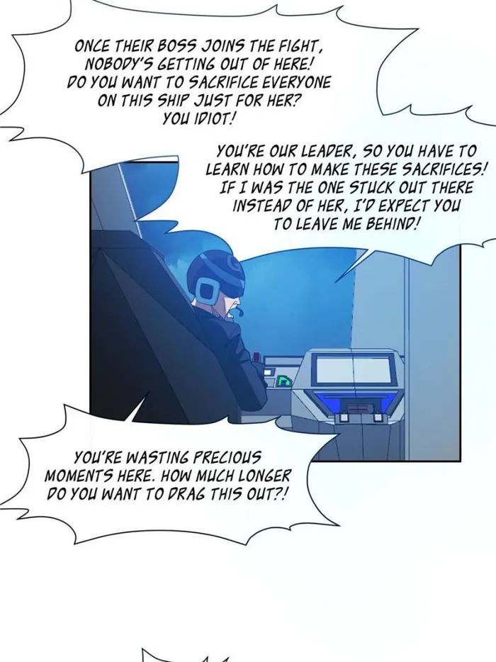 Page 12 of Chapter 186
