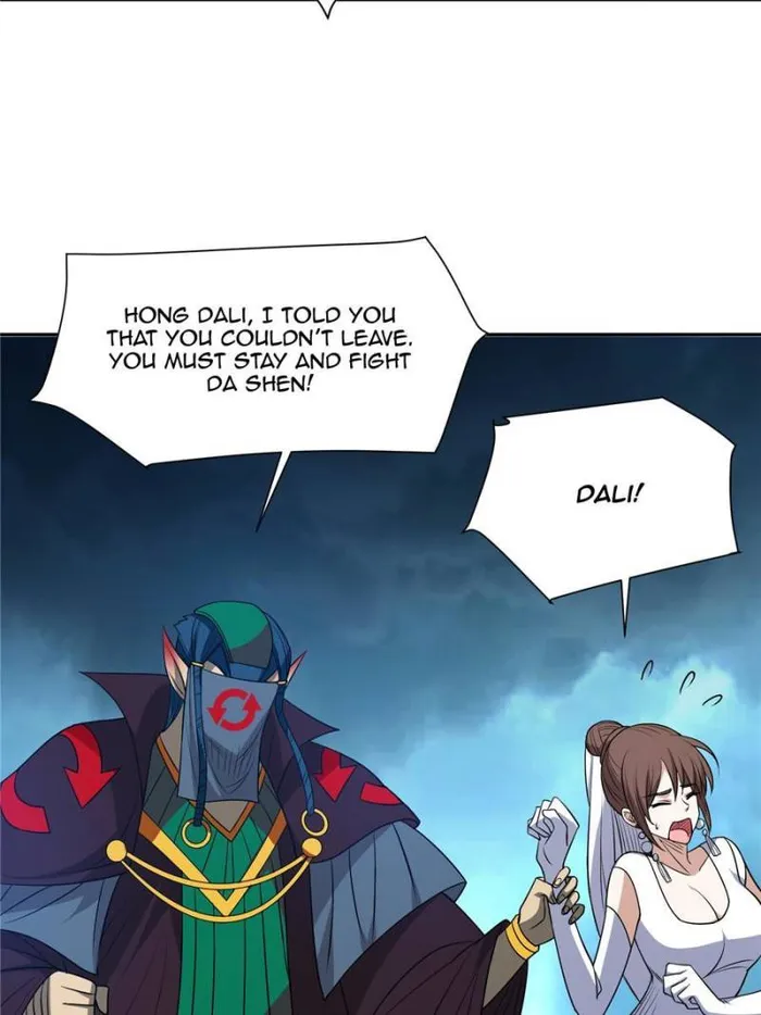 Page 19 of Chapter 186