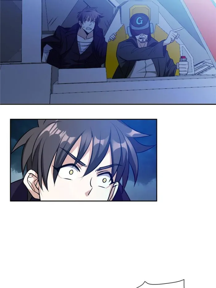 Page 23 of Chapter 186