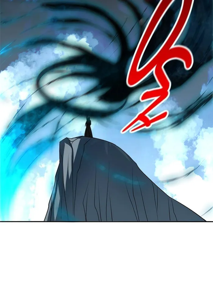 Page 31 of Chapter 186