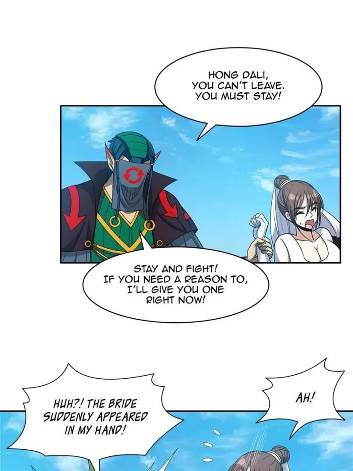 Page 15 of Chapter 187