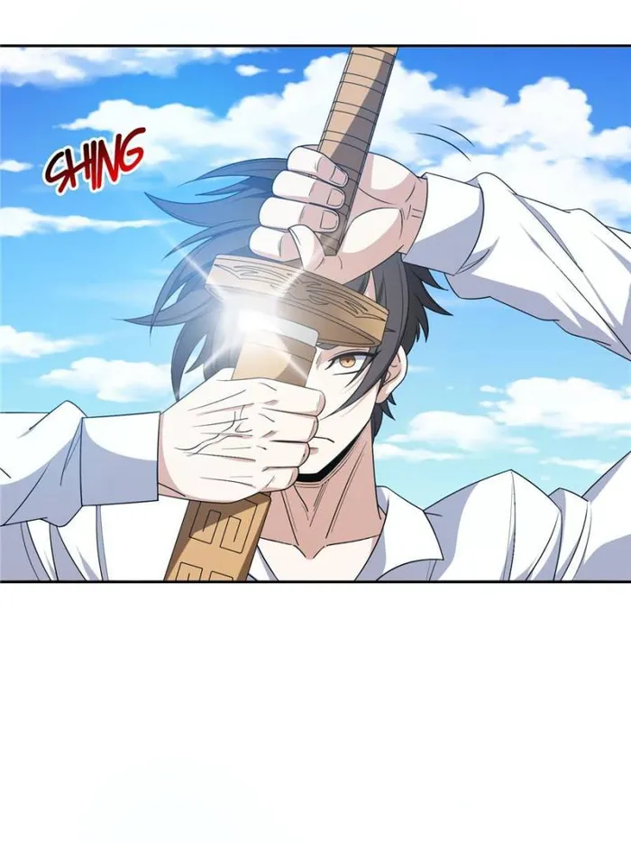 Page 22 of Chapter 187