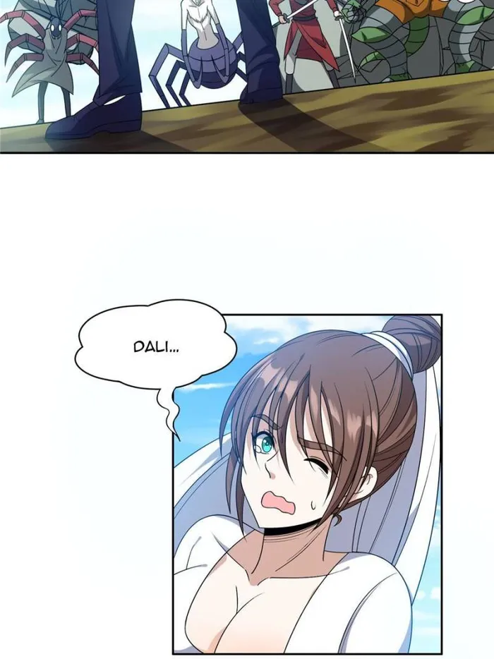 Page 24 of Chapter 187