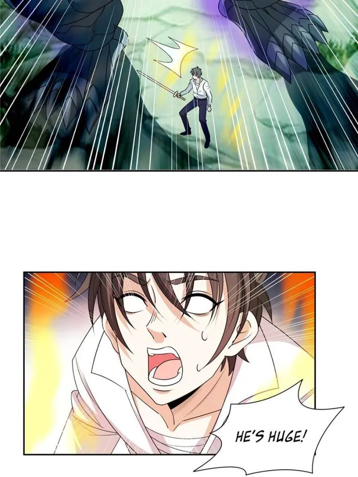 Page 23 of Chapter 188