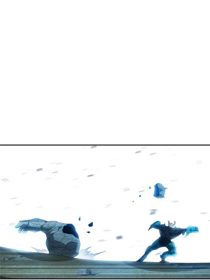 Page 1 of Chapter 189
