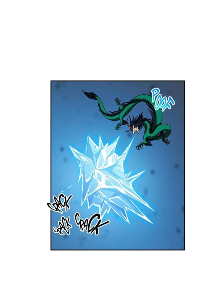 Page 1 of Chapter 190