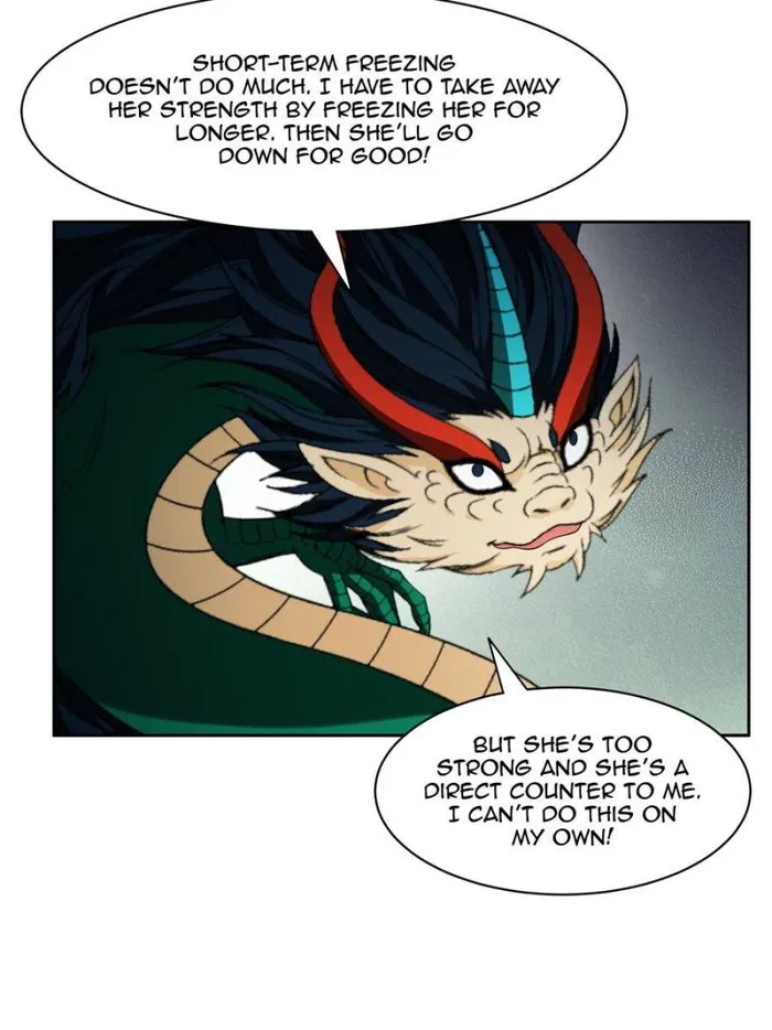 Page 5 of Chapter 190