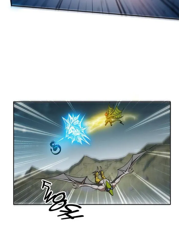 Page 8 of Chapter 190