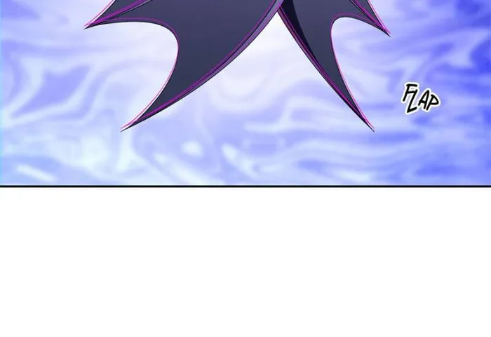 Page 12 of Chapter 190