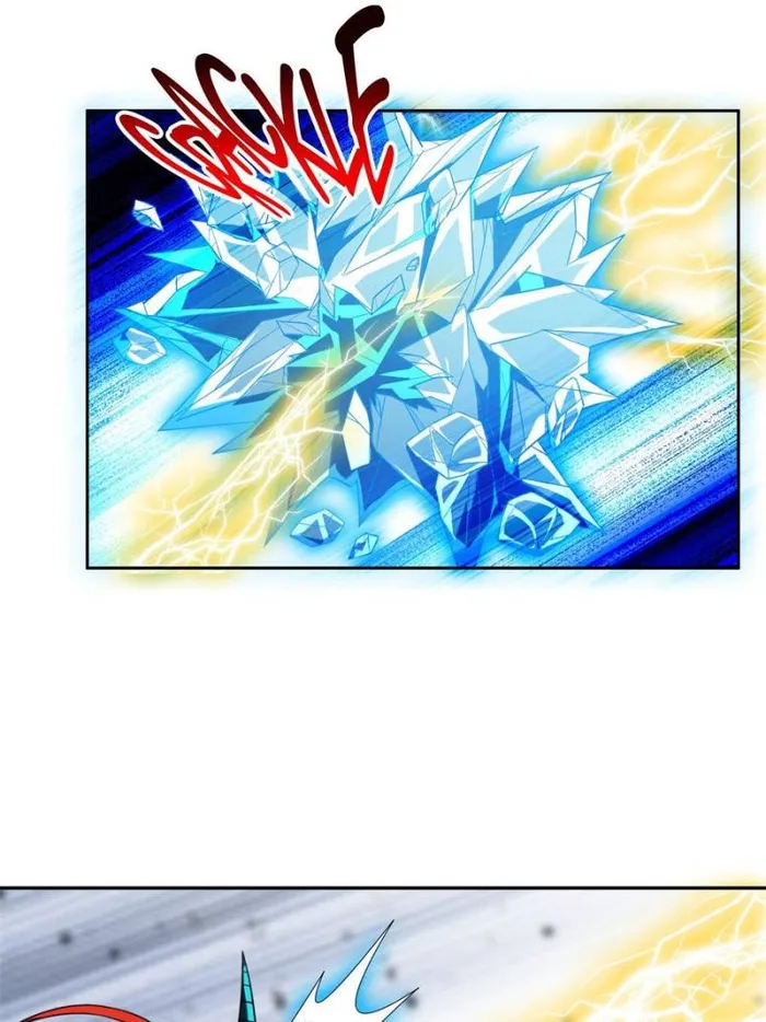 Page 17 of Chapter 190