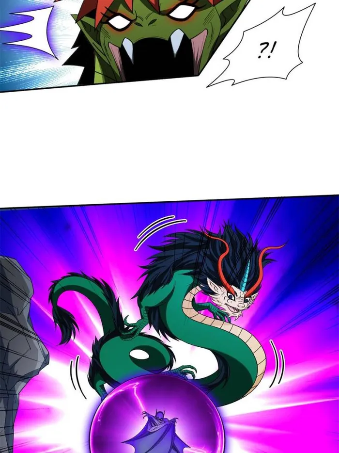 Page 31 of Chapter 190