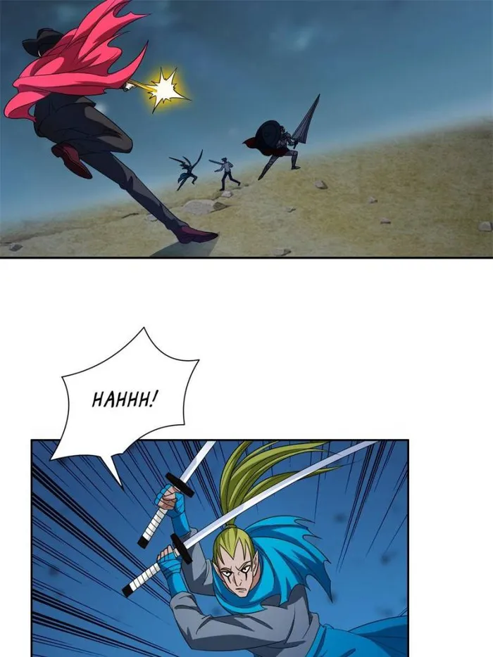 Page 7 of Chapter 191