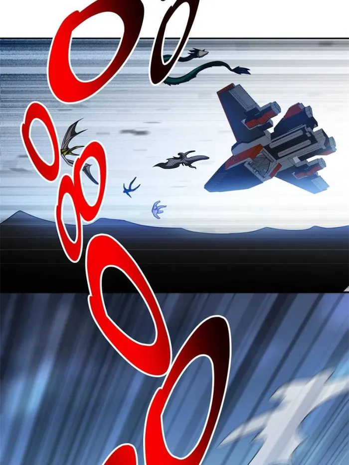 Page 29 of Chapter 192