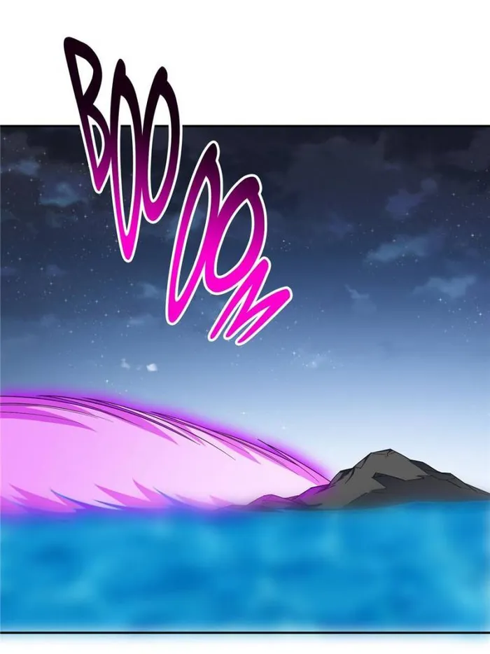 Page 3 of Chapter 193