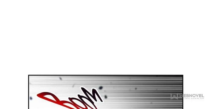 Page 4 of Chapter 193
