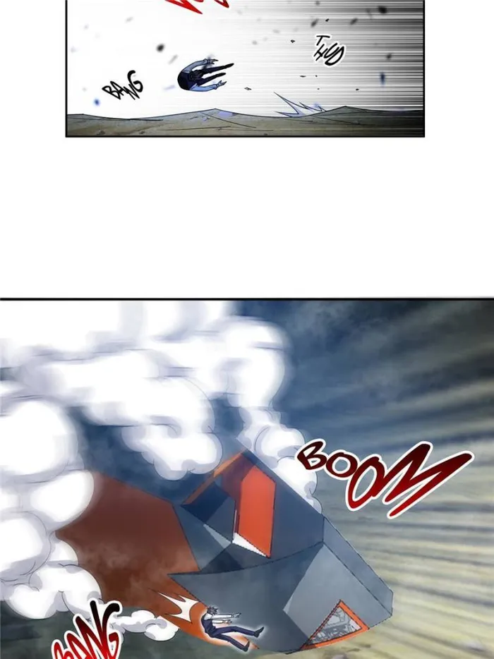 Page 5 of Chapter 193
