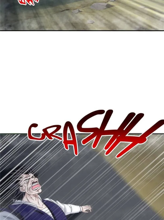 Page 6 of Chapter 193